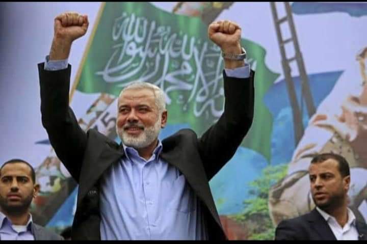 Ismail Haniyeh